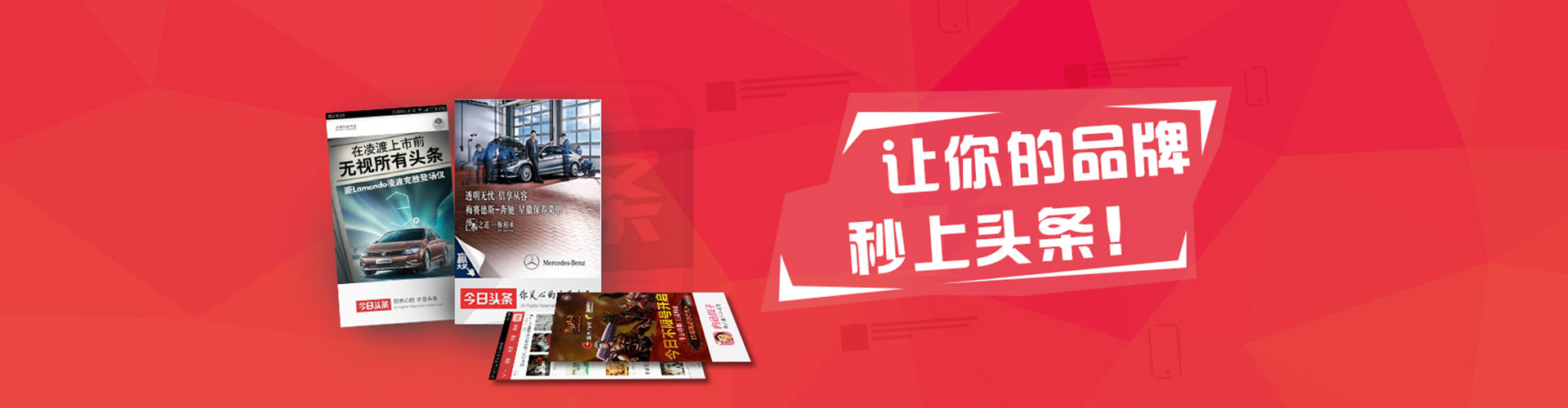 盐都网络推广开户